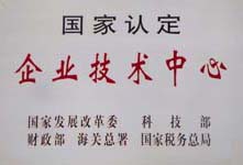 川威科技(圖1)