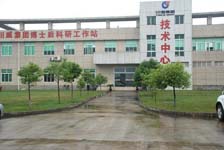 川威科技(圖2)