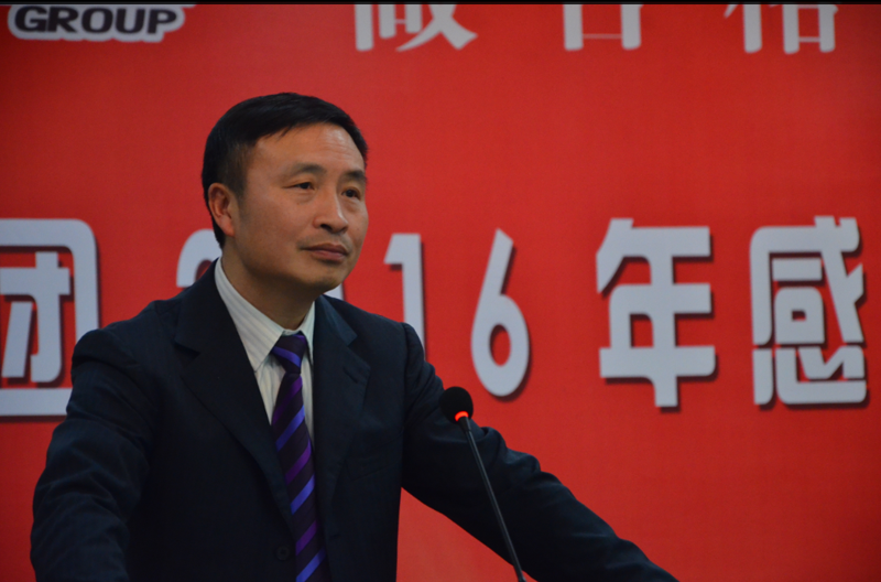 集團(tuán)公司舉行《2016年感動川威事跡報(bào)告會》(圖2) 集團(tuán)公司舉行《2016年感動川威事跡報(bào)告會》(圖2)