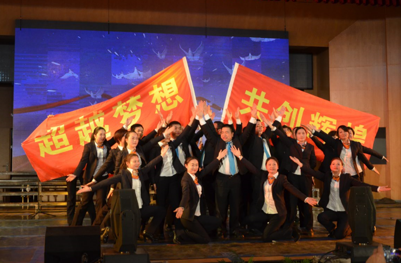 舞動激情 歌以詠志(圖3) 舞動激情 歌以詠志(圖3)