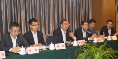 冶金工業(yè)規(guī)劃院與川威集團攜手共同促進企業(yè)轉(zhuǎn)型