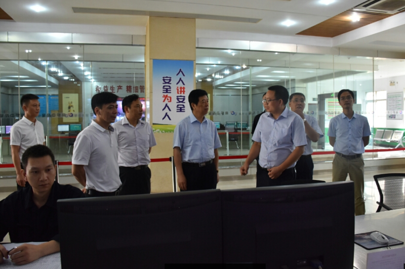 中鋼協(xié)在集團公司召開地方行業(yè)協(xié)會負責人座談會(圖1)
