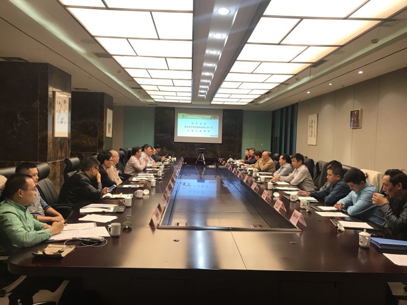 重慶港務(wù)集團(tuán)與集團(tuán)公司舉行友好座談(圖1)