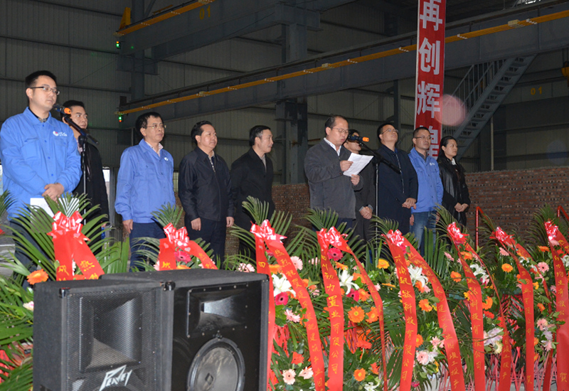 匯源鋼建裝配建筑公司連界產(chǎn)業(yè)園一期項目竣工投產(chǎn)(圖2) 匯源鋼建裝配建筑公司連界產(chǎn)業(yè)園一期項目竣工投產(chǎn)(圖2)
