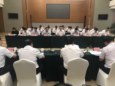 威遠(yuǎn)縣?川威集團(tuán)召開(kāi)2018年第二次聯(lián)席會(huì)議