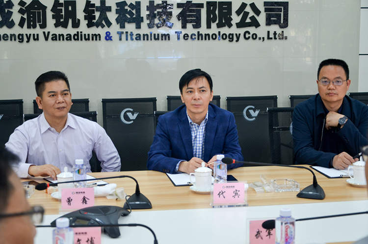 陜鋼集團(tuán)漢鋼公司到釩鈦科技參觀交流：現(xiàn)場非常震撼，環(huán)境特別好！(圖6)