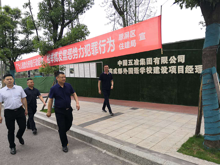 以客戶為中心，打造銷售一線——釩鈦科技銷售改革持續(xù)進(jìn)行中(圖4)