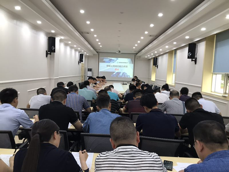 以客戶為中心，打造銷售一線——釩鈦科技銷售改革持續(xù)進(jìn)行中(圖7)