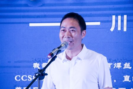 川威集團(tuán)舉辦集成產(chǎn)品推廣暨客戶聯(lián)誼會(圖8)
