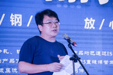 川威集團(tuán)舉辦集成產(chǎn)品推廣暨客戶聯(lián)誼會(圖9)