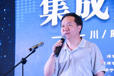 川威集團(tuán)舉辦集成產(chǎn)品推廣暨客戶聯(lián)誼會(圖10)