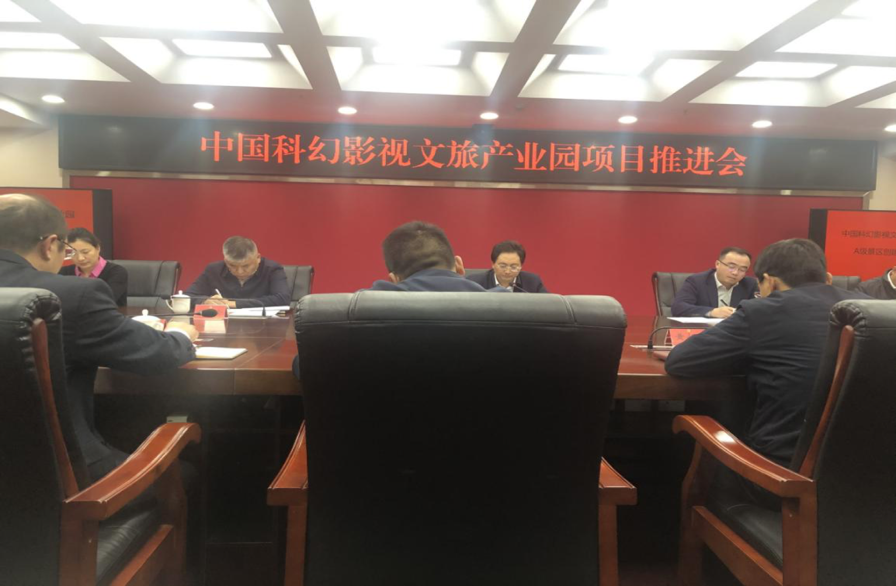 德國法蘭克福足球俱樂部蒞臨船石湖 運動特色小鎮(zhèn)考察交流(圖1)