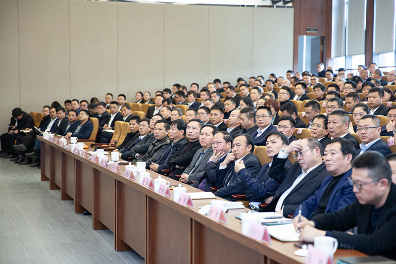 集團(tuán)公司召開首次投資反省大會(huì)(圖4)