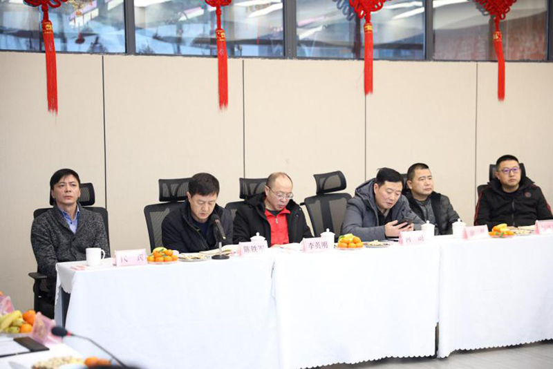 喜慶新春佳節(jié) 共話美好未來——川威集團(tuán)舉行迎新春座談會(圖4)