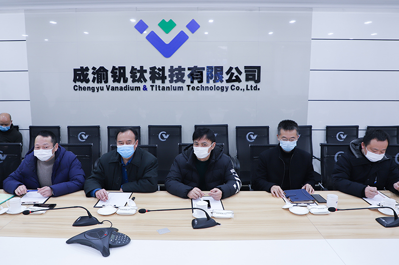 國網(wǎng)內(nèi)江供電公司一行到川威集團(tuán)連界基地調(diào)研交流(圖3)