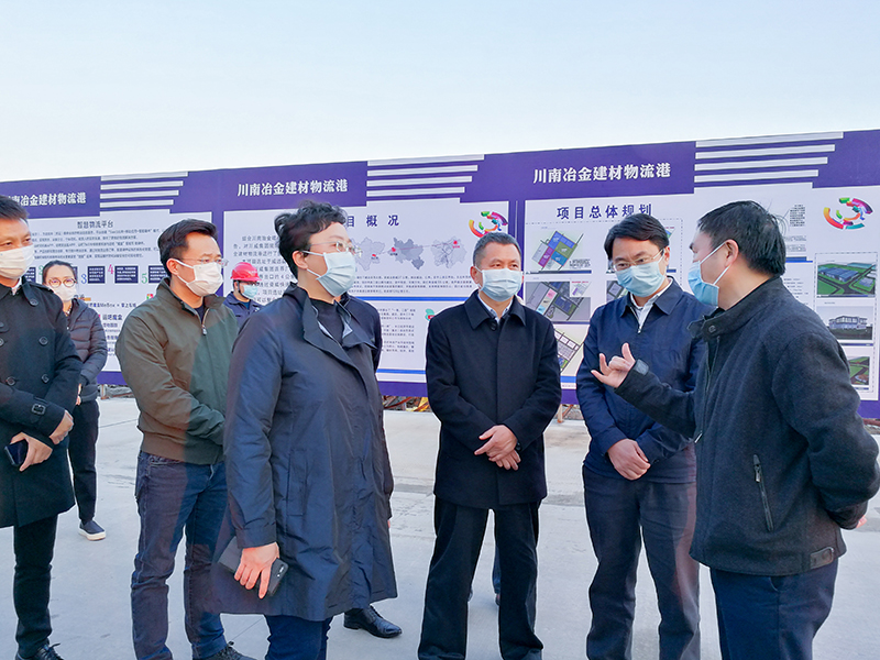 內(nèi)江市委副書記、市長鄭莉到川威集團(tuán)連界基地調(diào)研疫情防控及經(jīng)濟(jì)發(fā)展工作(圖3)