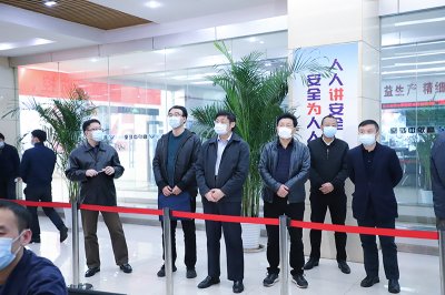 國(guó)家工信部領(lǐng)導(dǎo)蒞臨川威連界基地調(diào)研“疫情防控及復(fù)工復(fù)產(chǎn)”工作