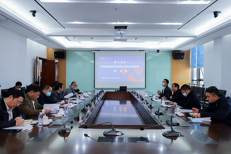 四川省人社廳領(lǐng)導(dǎo)蒞臨川威集團(tuán)連界基地調(diào)研(圖1)