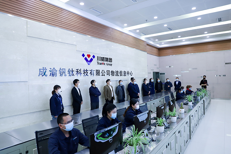 四川省人社廳領(lǐng)導(dǎo)蒞臨川威集團(tuán)連界基地調(diào)研(圖7)