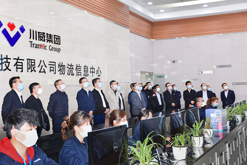 內(nèi)江市市中區(qū)黨政代表團(tuán)赴川威連界基地開展投資促進(jìn)活動(圖2)