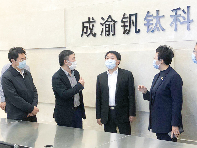 省委常委 常務(wù)副省長羅文蒞臨川威集團(tuán)調(diào)研(圖2)
