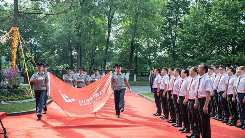 穩(wěn)中求進迎挑戰(zhàn)  行穩(wěn)致遠(yuǎn)鑄百年 ——集團公司隆重舉行慶祝成立二十二周年升(圖4)