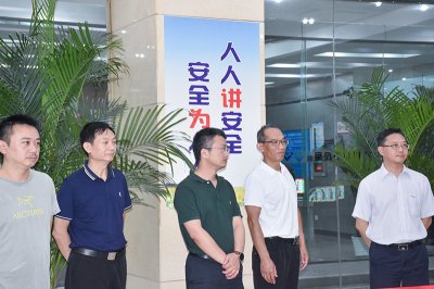 內江市統(tǒng)計局到川威連界基地調研