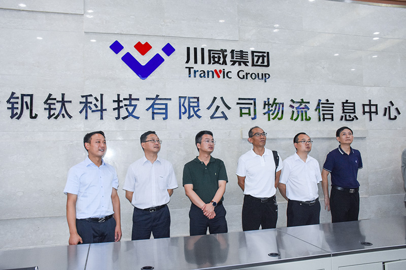 內(nèi)江市統(tǒng)計局到川威連界基地調(diào)研(圖3)