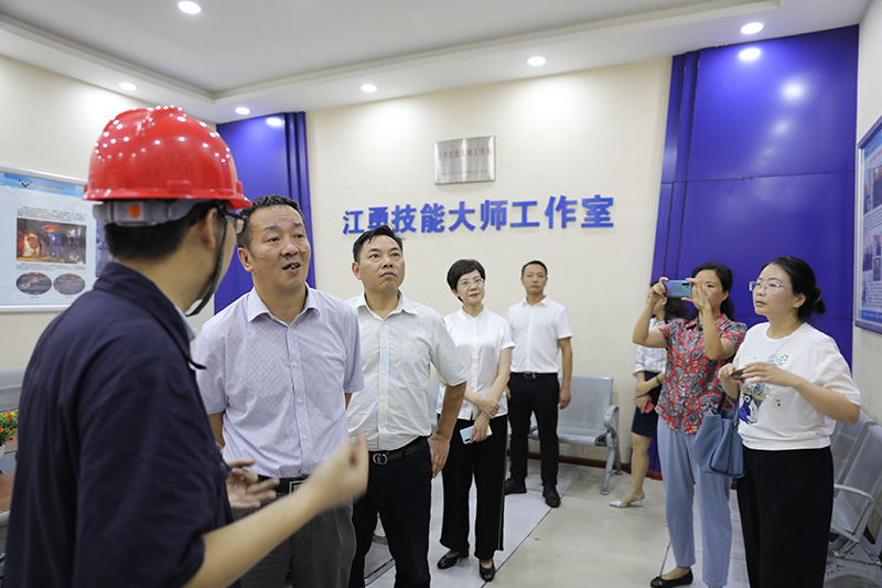 省機(jī)電冶煤工會到川威集團(tuán)專題調(diào)研(圖2)