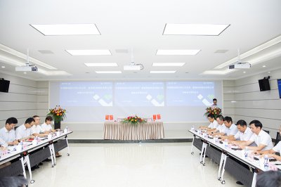 開啟數(shù)字經濟新時代  中國移動內江分公司與釩鈦科技簽署戰(zhàn)略合作協(xié)議