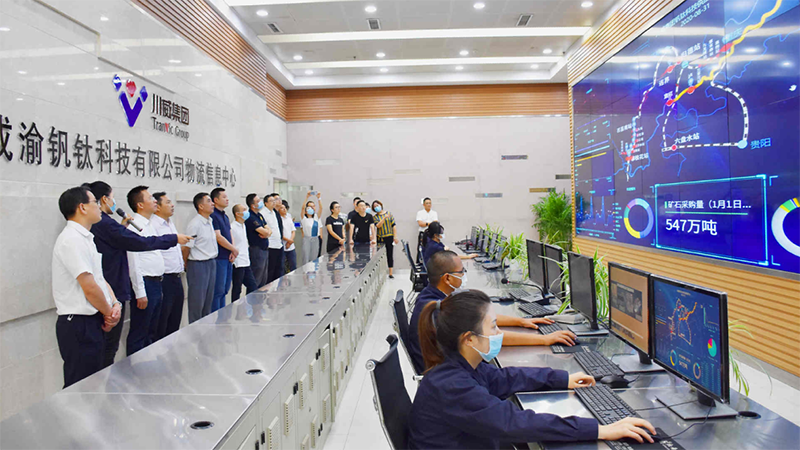 省委第十一巡視組來川威集團(tuán)連界基地調(diào)研(圖2)