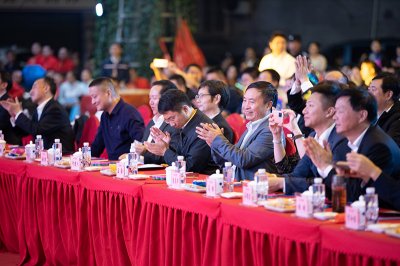 集團(tuán)公司舉行2020迎中秋慶國(guó)慶文藝晚會(huì)