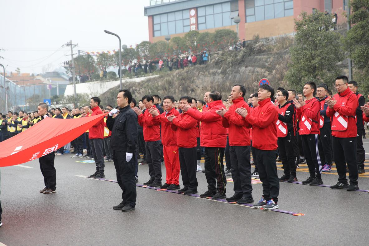 堅(jiān)守底線  砥礪前行 ——川威員工自發(fā)組織2022年迎新春全民健身跑(圖5)