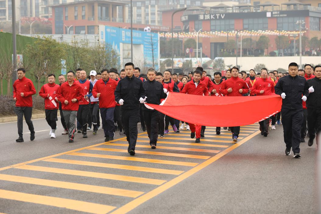 堅(jiān)守底線  砥礪前行 ——川威員工自發(fā)組織2022年迎新春全民健身跑(圖7)