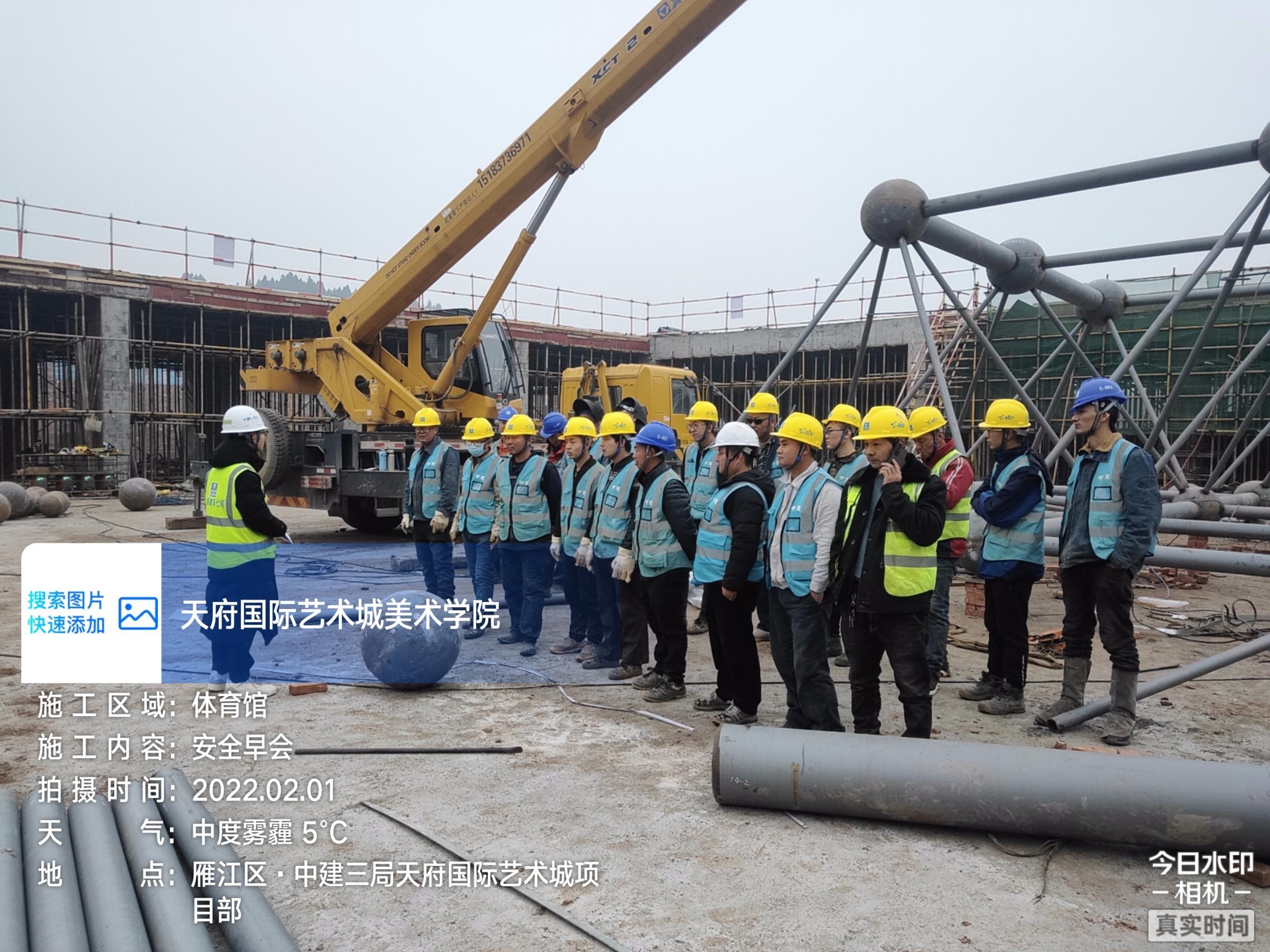 攻堅破難提能力 實戰(zhàn)培訓(xùn)帶隊伍(圖5) 攻堅破難提能力 實戰(zhàn)培訓(xùn)帶隊伍(圖5)