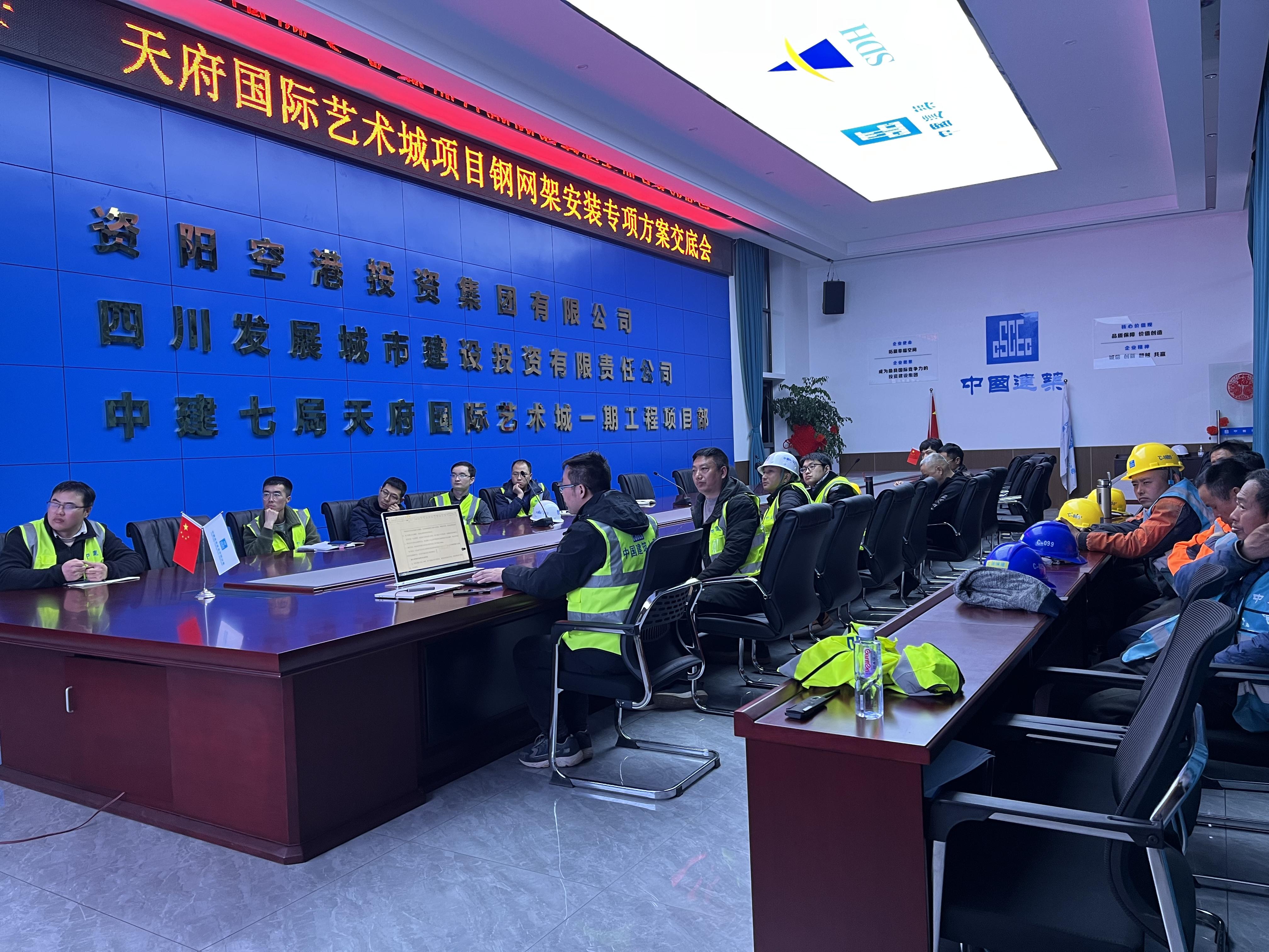 攻堅破難提能力 實戰(zhàn)培訓(xùn)帶隊伍(圖6) 攻堅破難提能力 實戰(zhàn)培訓(xùn)帶隊伍(圖6)