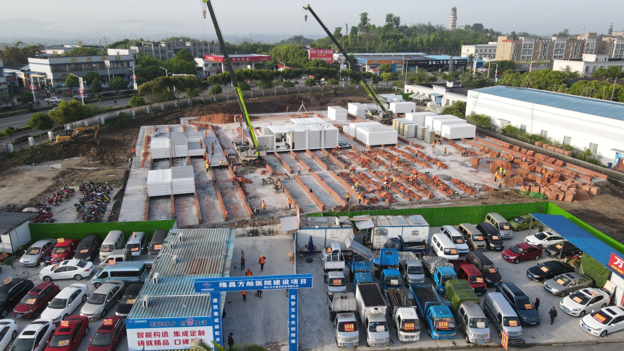 內(nèi)江市委常委蔣學(xué)東到集團承建的隆昌方艙醫(yī)院項目 調(diào)研檢查工作(圖3) 內(nèi)江市委常委蔣學(xué)東到集團承建的隆昌方艙醫(yī)院項目 調(diào)研檢查工作(圖3)