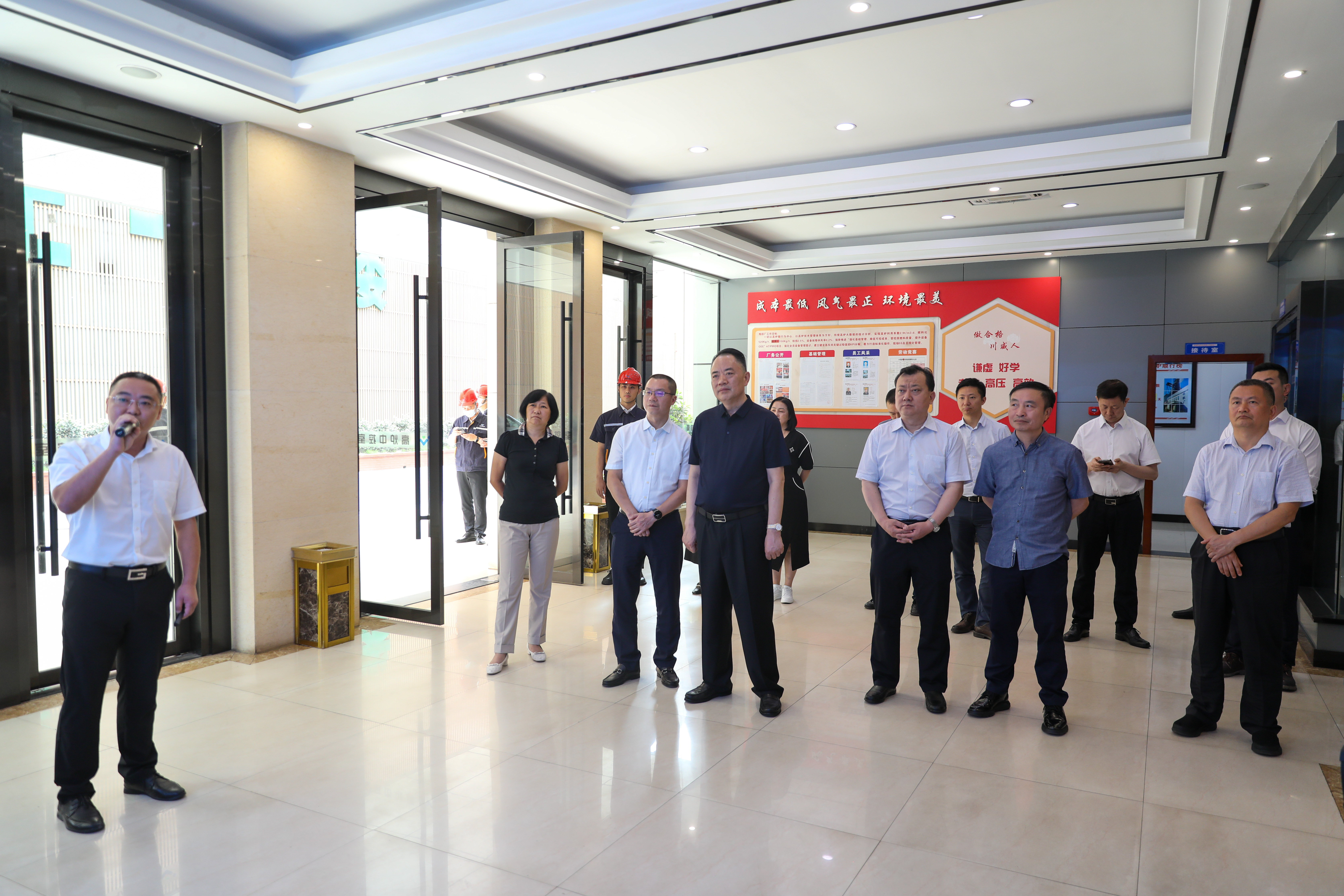 省人大常委會副主任宋朝華到川威連界基地 考察調研(圖2) 省人大常委會副主任宋朝華到川威連界基地 考察調研(圖2)