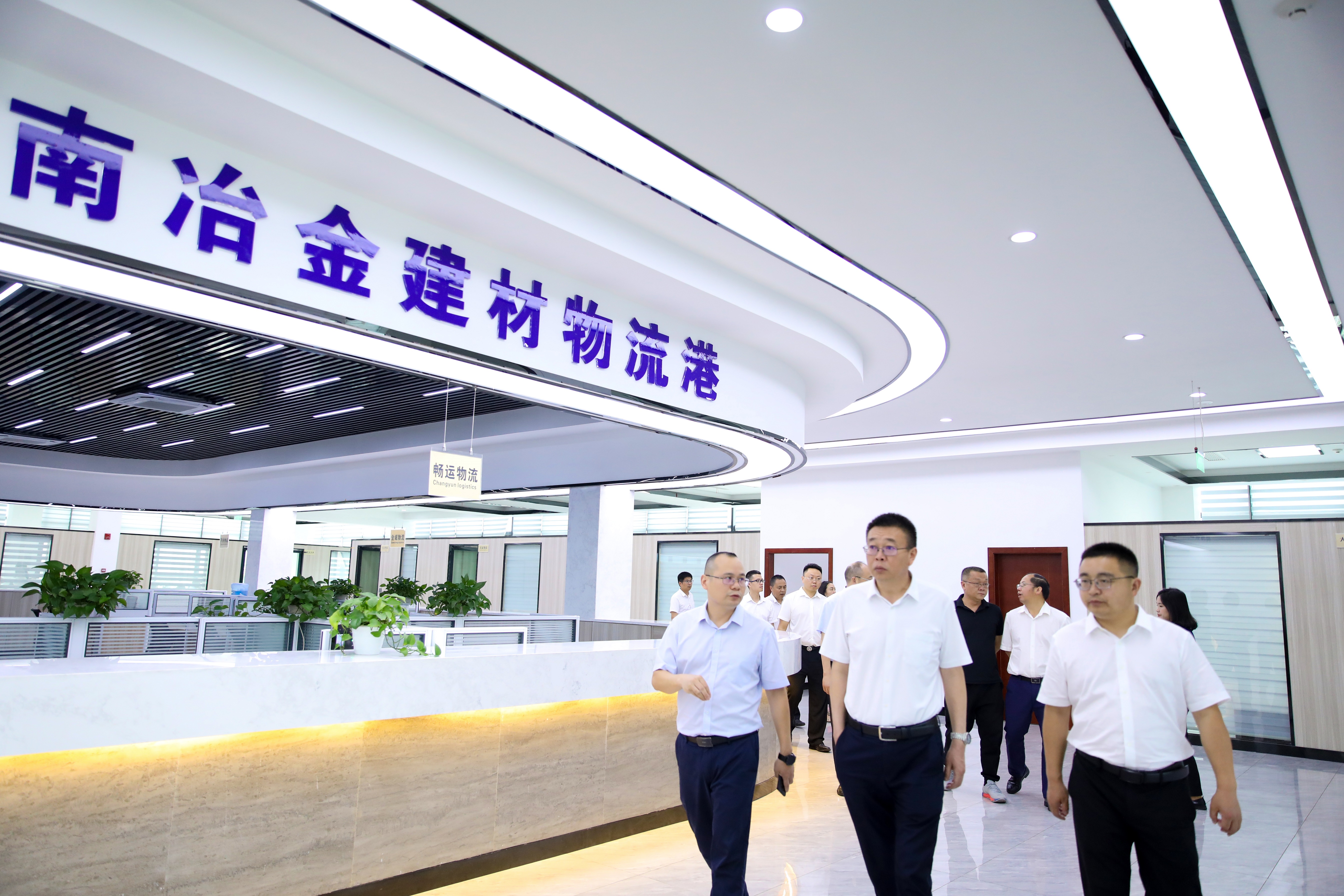 西昌市黨政代表團(tuán)一行來訪川威連界基地考察調(diào)研(圖4) 西昌市黨政代表團(tuán)一行來訪川威連界基地考察調(diào)研(圖4)