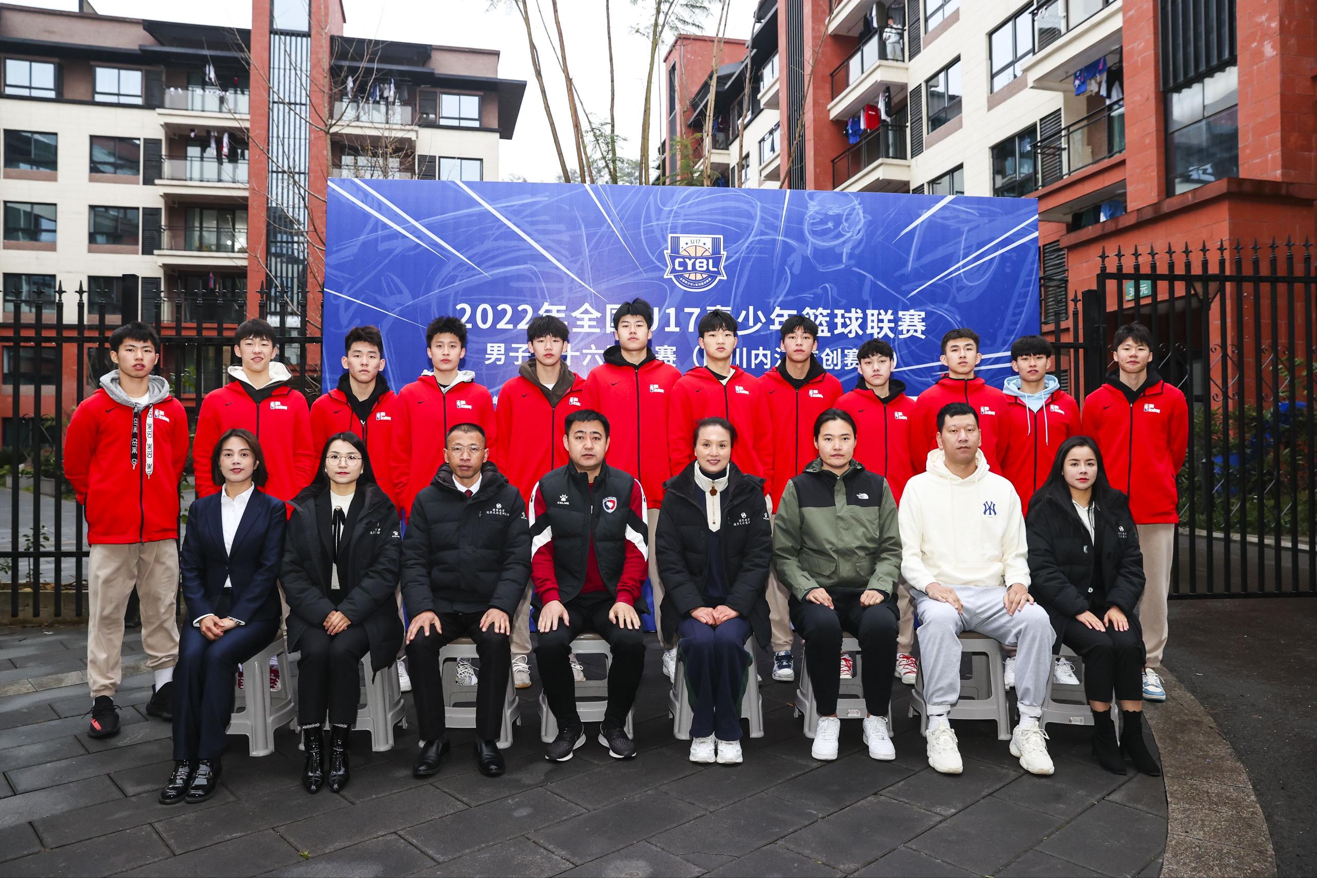 提升服務(wù)品質(zhì) 助力轉(zhuǎn)型發(fā)展——全國(guó)U17青少年籃球聯(lián)賽在足訓(xùn)基地圓滿收官(圖4) 提升服務(wù)品質(zhì) 助力轉(zhuǎn)型發(fā)展——全國(guó)U17青少年籃球聯(lián)賽在足訓(xùn)基地圓滿收官(圖4)
