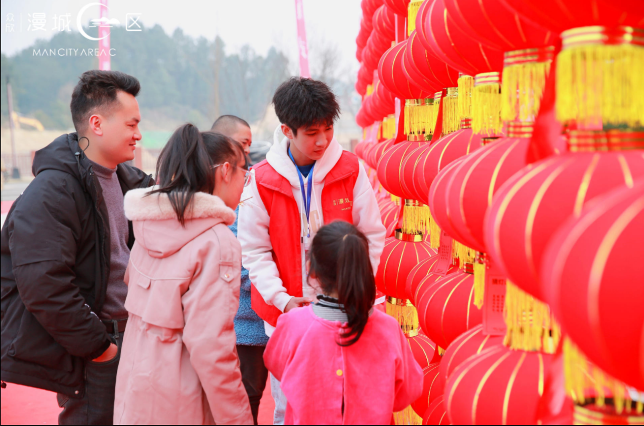 眾欣·漫城C區(qū)實(shí)景鑒賞暨業(yè)主答謝會(huì)取得圓滿成功(圖3) 眾欣·漫城C區(qū)實(shí)景鑒賞暨業(yè)主答謝會(huì)取得圓滿成功(圖3)