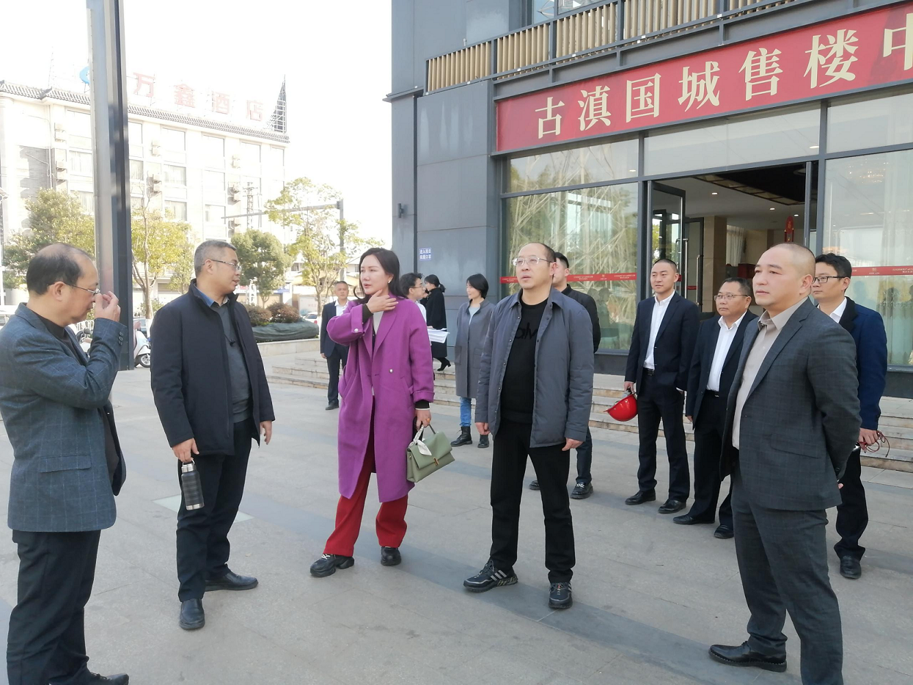四川銀行西昌支行行長朱海蘭蒞臨江川項(xiàng)目考察調(diào)研