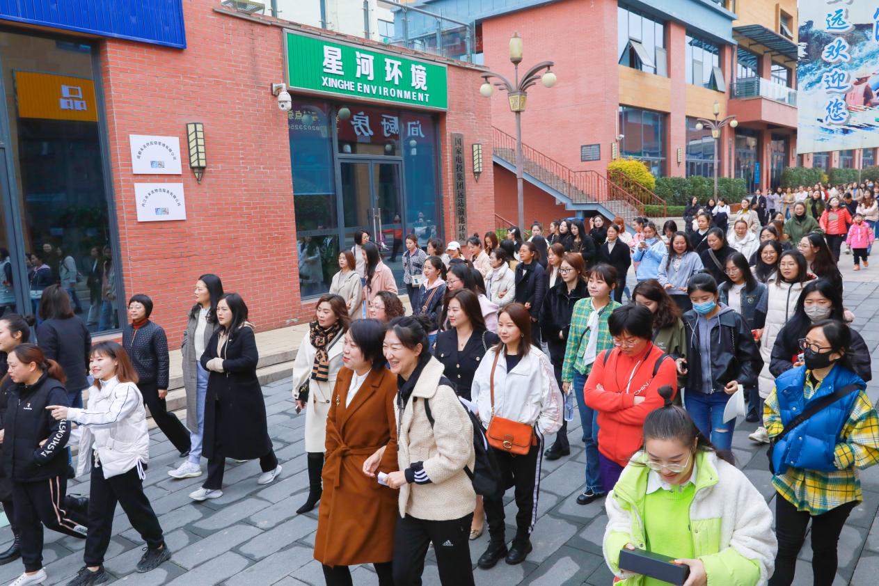 川威集團開展2023年慶“三八”國際婦女節(jié)系列活動(圖2) 川威集團開展2023年慶“三八”國際婦女節(jié)系列活動(圖2)