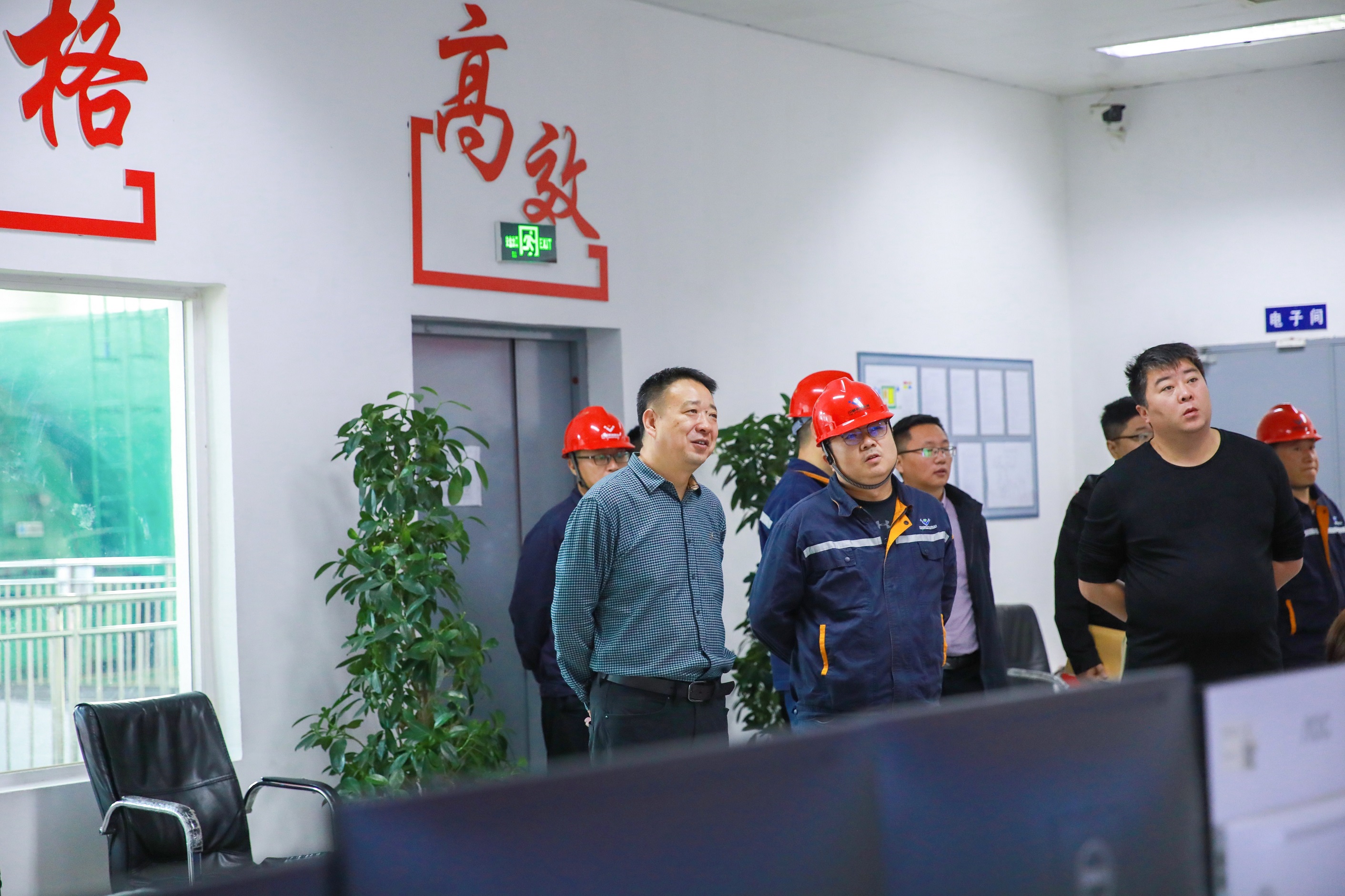 中石化綠源地熱能開發(fā)有限公司副總經理陳蒙輝一行到川威調研交流(圖4)