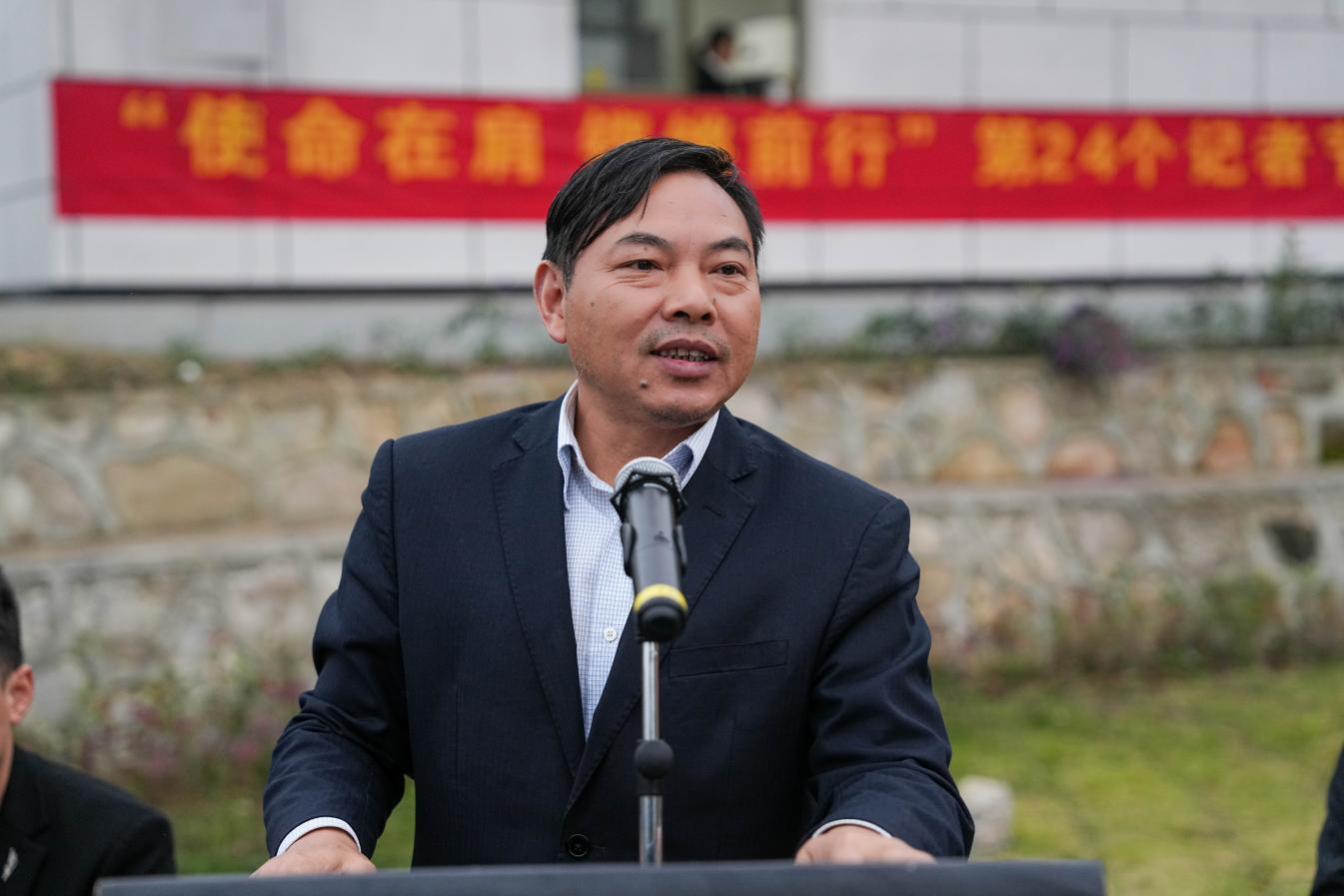 使命在肩 鏗鏘前行——釩鈦科技召開慶祝第二十四個中國記者節(jié)暨新聞宣傳總結表彰會(圖8) 使命在肩 鏗鏘前行——釩鈦科技召開慶祝第二十四個中國記者節(jié)暨新聞宣傳總結表彰會(圖8)