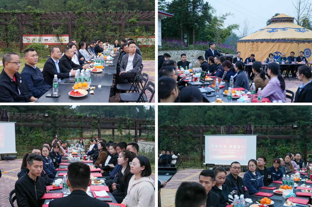 使命在肩 鏗鏘前行——釩鈦科技召開慶祝第二十四個中國記者節(jié)暨新聞宣傳總結表彰會(圖10) 使命在肩 鏗鏘前行——釩鈦科技召開慶祝第二十四個中國記者節(jié)暨新聞宣傳總結表彰會(圖10)