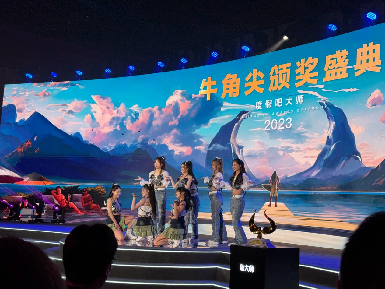 “度假吧”——記船石湖豪生溫泉酒店承接數(shù)字科技重大盛典活動(dòng)(圖5) “度假吧”——記船石湖豪生溫泉酒店承接數(shù)字科技重大盛典活動(dòng)(圖5)