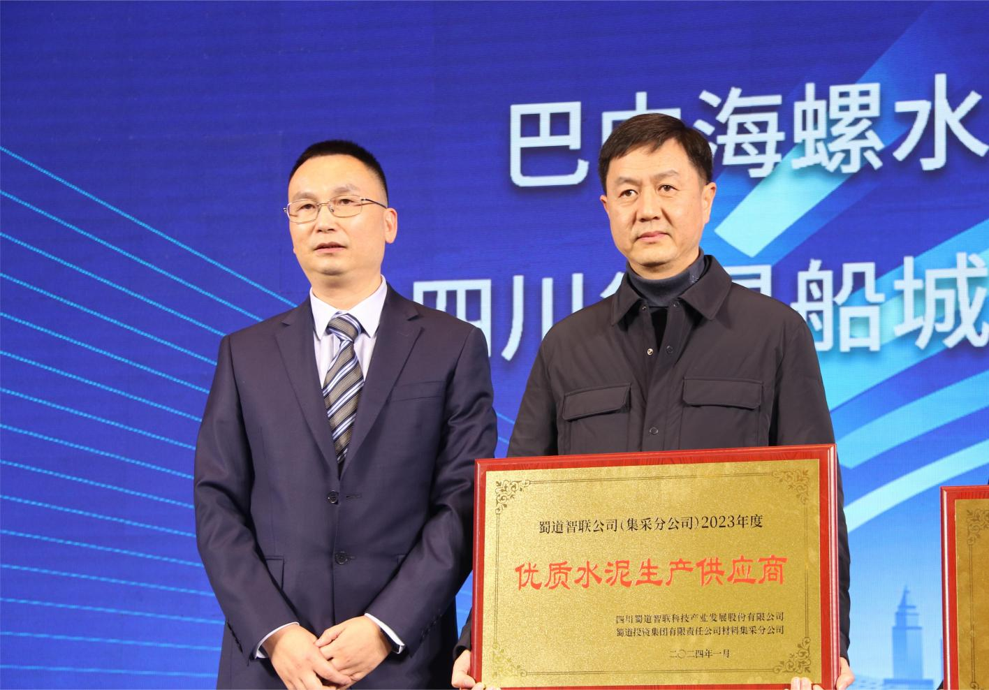 川威集團：以質(zhì)量取勝，以服務(wù)為先受客戶高度評價(圖2)