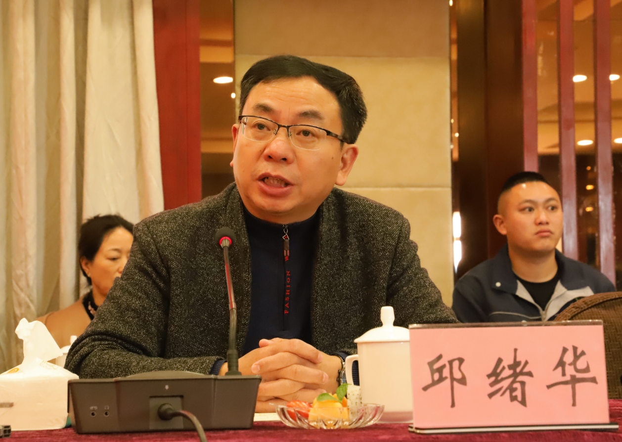 風(fēng)雨同舟20載，攜手共贏創(chuàng)未來(lái)——礦業(yè)總公司和東方浩遠(yuǎn)投資控股集團(tuán)舉行合作20周年座談會(huì)(圖6)