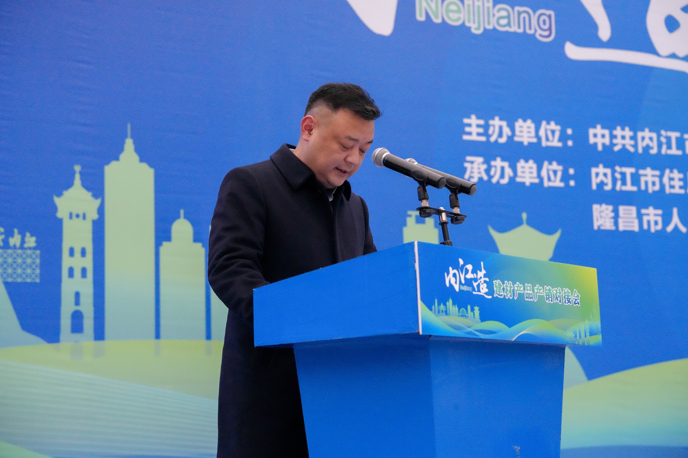 凝心聚力 共謀發(fā)展——川威釩鈦科技參與2023“內(nèi)江造”建材產(chǎn)品產(chǎn)銷對(duì)接會(huì)(圖2) 凝心聚力 共謀發(fā)展——川威釩鈦科技參與2023“內(nèi)江造”建材產(chǎn)品產(chǎn)銷對(duì)接會(huì)(圖2)